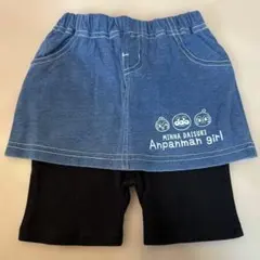 アンパンマン デニムスカート レギンス付き