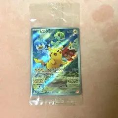 2026年最新】001/sv-pの人気アイテム - メルカリ