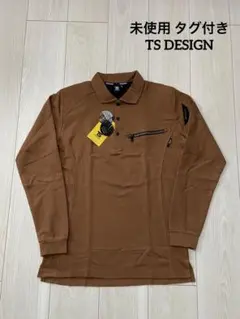 未使用 タグ付き TS DESIGN ワーク ニット 刺し子 ロングポロシャツ