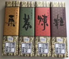 箱400g(80g×5)稲庭うどん8代目佐藤養助贈答用包装未開封 値下げ不可