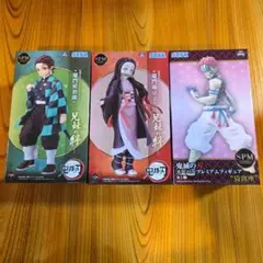 鬼滅の刃 スーパープレミアムフィギュア セット