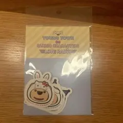 MBSヤングタウン サンリオ ステッカーセット ヤンタン Aぇ! group