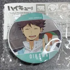 2025年最新】メモリアル缶バッジ 及川の人気アイテム - メルカリ