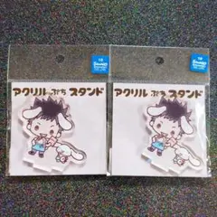 家庭教師ヒットマンREBORN! サンリオコラボ アクスタ 山本武 シナモロール