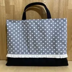 入園入学グッズ　ハンドメイド　レッスンバック　ドット　フリル