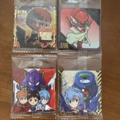 新世紀エヴァンゲリオン　シールウエハース