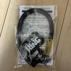 焼肉きんぐ　スマホハンドストラップ