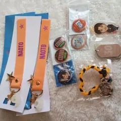 NAOTOまとめ売り