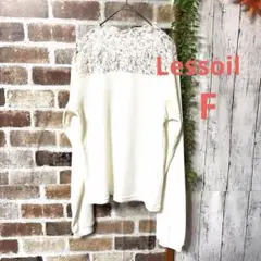 かじゅん様 リクエスト 2点 まとめ商品