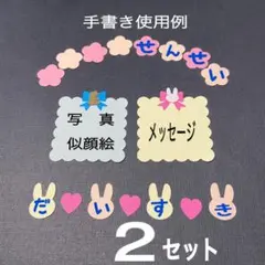 Item thumbnail for item 4a352034-e4b8-41fb-8fbe-61f1c9f5932c