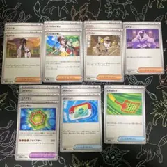 ムニキスゼロ トレーナーズ サポート まとめ売り