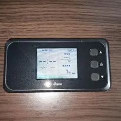 Item thumbnail for item fc552d2e-87a2-4487-940b-d4be0e94c363