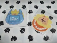 HAN QUOKKA 2点セット