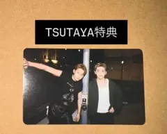 CxM HYPE VIBES TSUTAYA 特典　トレカ　通常盤　ユニット