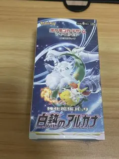 白熱のアルカナ 未開封ボックス シュリンク付き - メルカリ