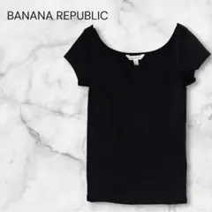 BANANA REPUBLIC スクープネック Tシャツ シンプル　黒 XSのサムネイル