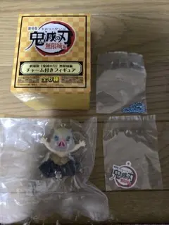 Item thumbnail for item 6f4cad9a-e23e-4f07-aa1e-796eaf505220