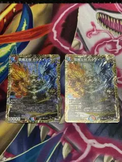 カクメイジン　金　金シク　ゴールド 2025年最新】カクメイジン 金の人気アイテム - メルカリ