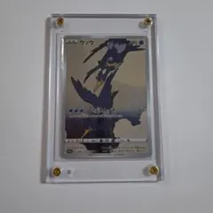 ウッウ: プロモ ポケモン切手BOXプロモーションカード 見返り美人・月