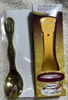 ハーゲンダッツ オリジナルスプーンのサムネイル