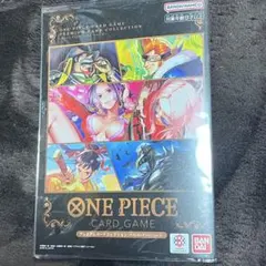 プレミアムカードコレクション ベストセレクションvol.2