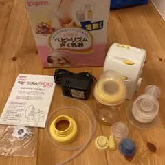 pigeon ピジョン 搾乳器 さく乳器 電動タイプ
