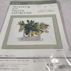 Item thumbnail for item 7995e262-1722-4c93-9bfc-eabe71f25d56