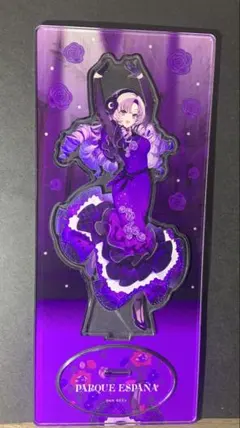 壱百満天原サロメ(スペイン村限定) アクスタ