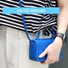 最終特価✨UNITED ARROWS　ワンハンドル　ショルダーバッグ　青　美品