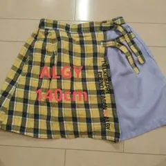 ALGYスカート140cm
