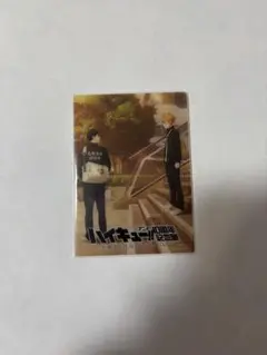 ハイキュー 10周年記念展 入場特典