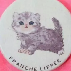 専用♡フランシュリッペ