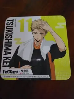 ハイキュー!! 月島 蛍 コースター 極楽湯コラボ