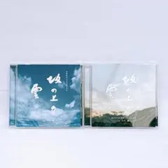 銀魂設定資料集オリジナルドラマCD「銀箱」「魂箱」 - メルカリ
