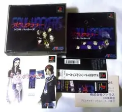 デビルサマナー ソウルハッカーズ PS プレイステーション ATLUS アトラス