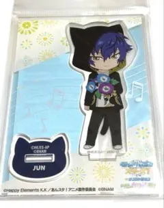 あんスタ　漣ジュン　ナンジャタウン　アクスタ