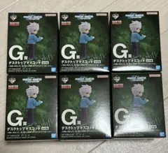 HUNTER×HUNTER 一番くじ　G賞　デスクトップマスコット　同一ロット品