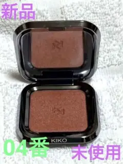 チーク　kiko nlimited blush 04 ブラッシュのサムネイル