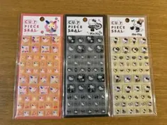 タイルシール　うさはな　キティ