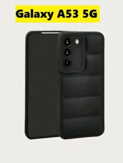 Galaxy A53 5G★　ぷっくり　オシャレ　 黒色　Galaxyケース