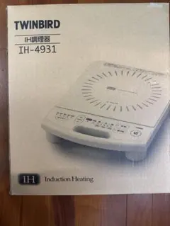 2026年最新】IH-4931の人気アイテム - メルカリ