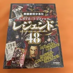 Item thumbnail for item e23e3e11-8569-406f-b245-10b3fa4f4149