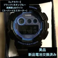 【レアカラー】G-SHOCK GD-120N ブラック×ネオンブルーのサムネイル