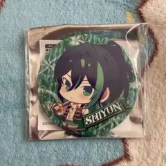 しゆんくん　缶バッジ　KnightA