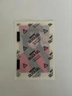 LE SSERAFIM SPAGHETTI トレカ ウンチェ 封入