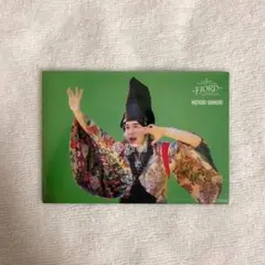 2025年最新】mrs. green apple フォトカ ノアの方舟の人気