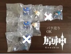 原神コレクションフィギュア vol.3