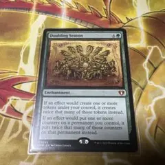 【MTG】倍増の季節 英語　ノンfoil CMM