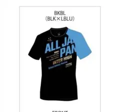 DESCENTE デサント 2026 インターハイ 記念Tシャツ最終値下げ - メルカリ