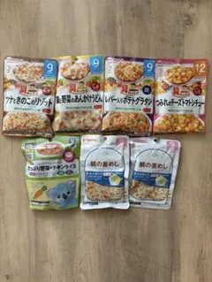 和光堂 キューピー　Pigeon 離乳食セット